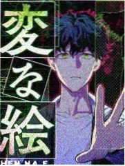 厨房的深夜综艺海报