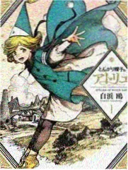声音的旅行综艺海报